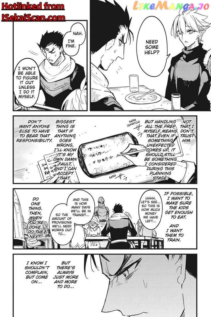 Goblin Slayer: Side Story Year One - Chapter 55 - Page 5