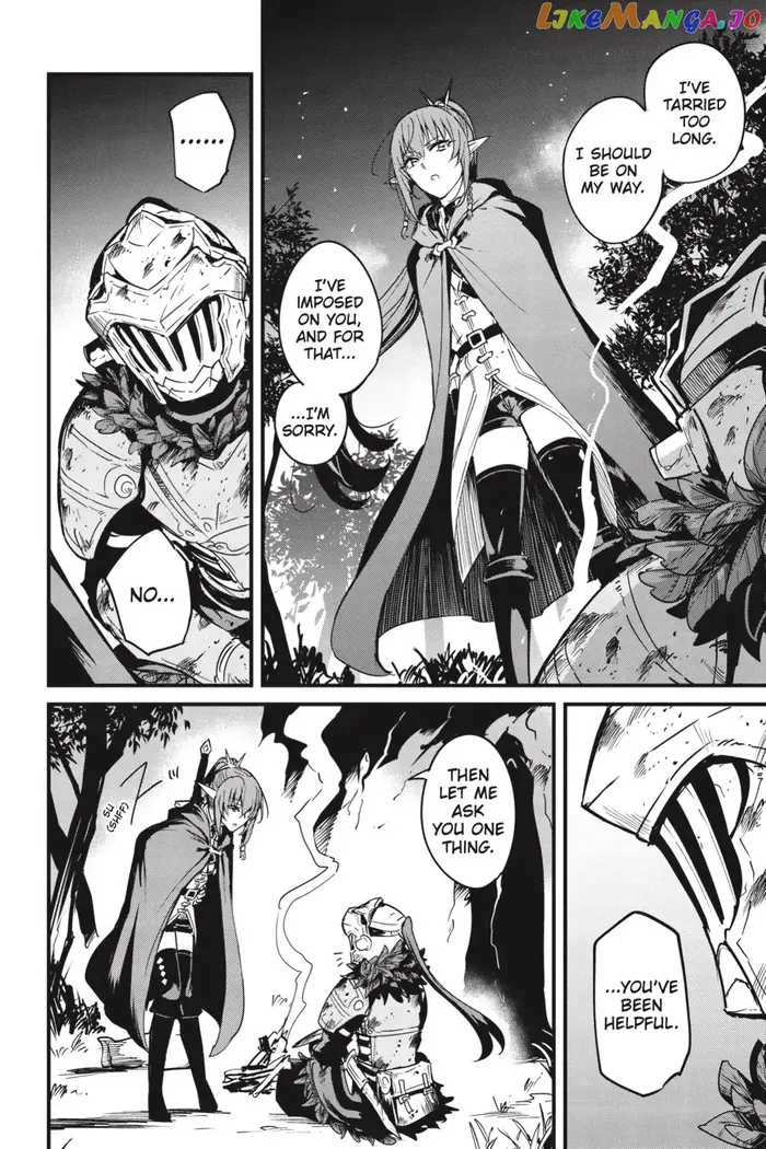 Goblin Slayer: Side Story Year One - Chapter 81 - Page 17