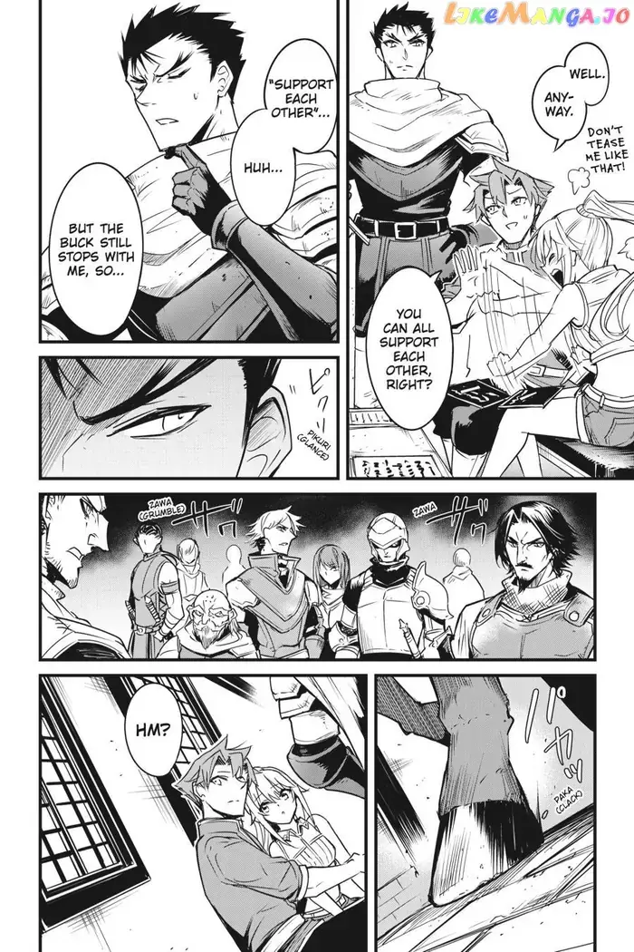 Goblin Slayer: Side Story Year One - Chapter 47 - Page 17