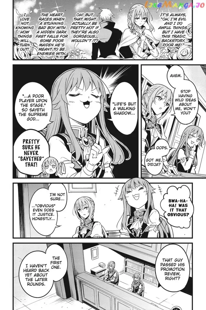 Goblin Slayer: Side Story Year One - Chapter 48 - Page 7