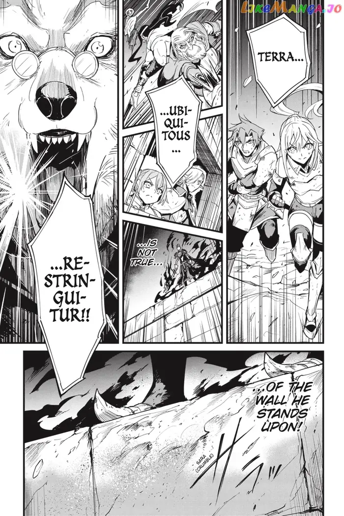 Goblin Slayer: Side Story Year One - Chapter 75 - Page 12
