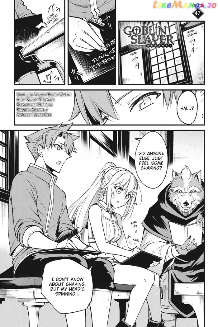 Goblin Slayer: Side Story Year One - Chapter 47 - Page 2