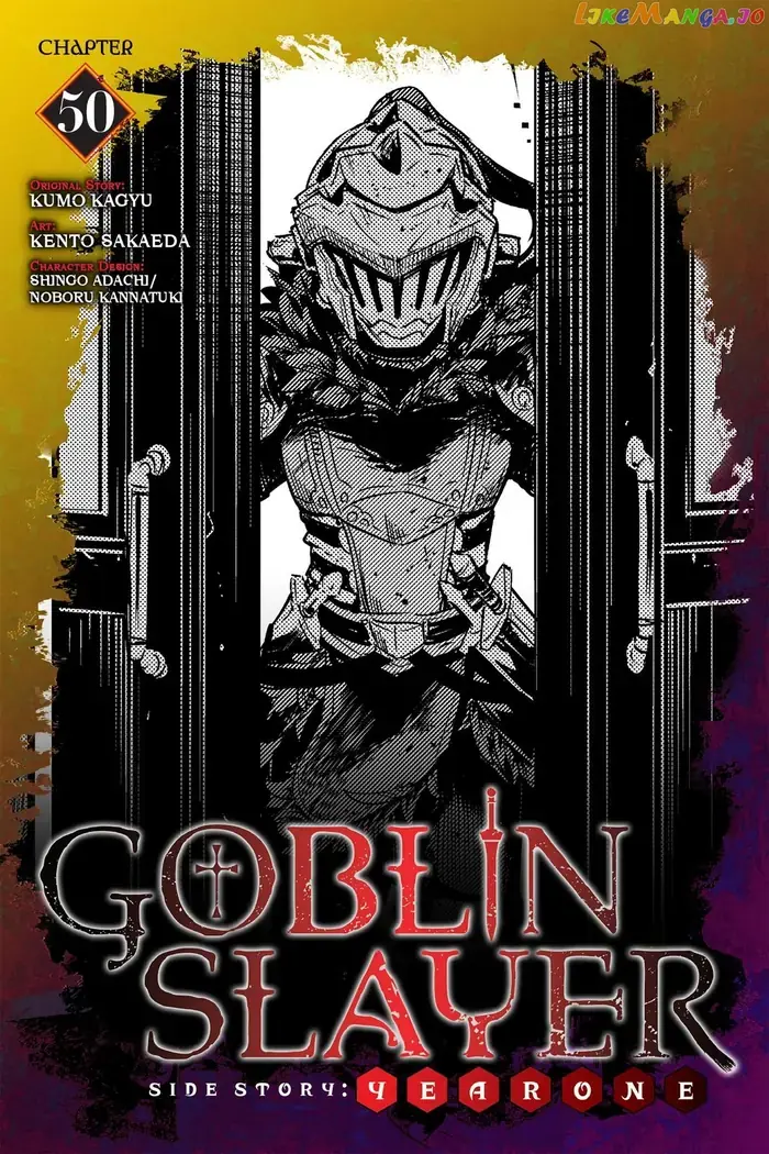 Goblin Slayer: Side Story Year One - Chapter 50 - Page 1