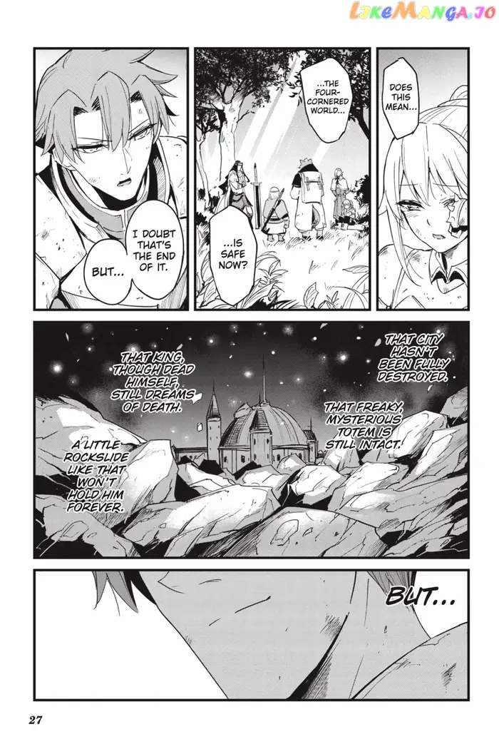 Goblin Slayer: Side Story Year One - Chapter 75 - Page 28