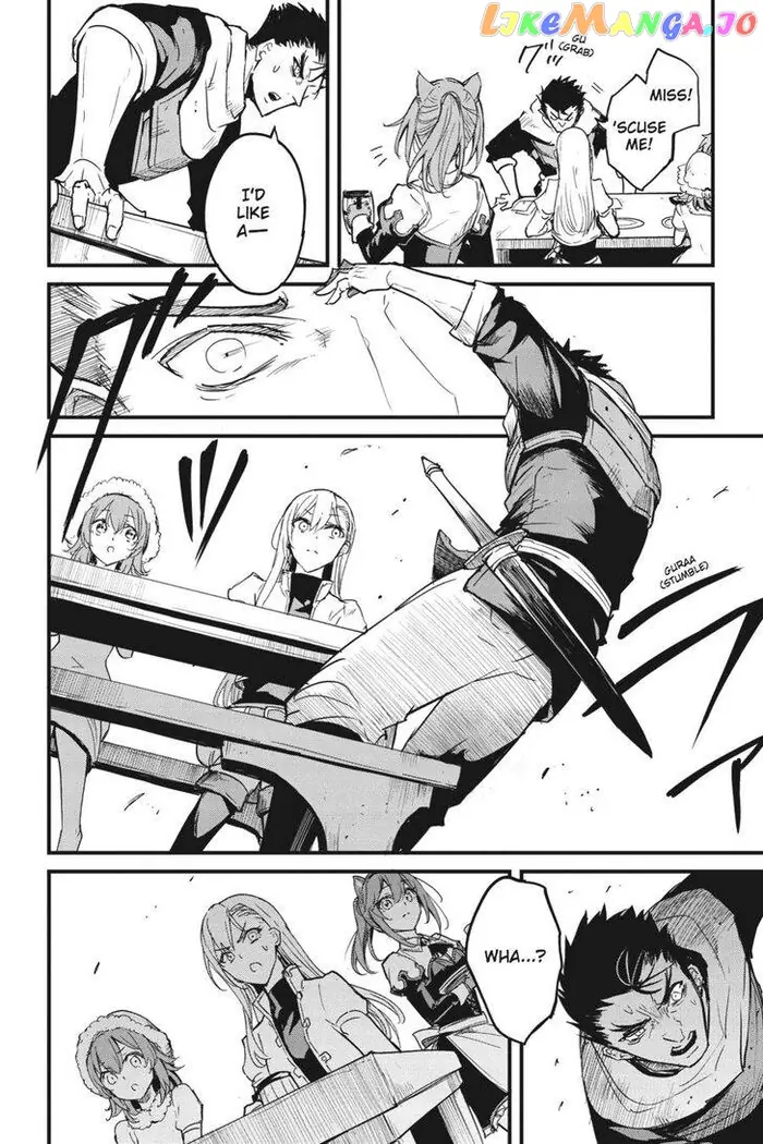 Goblin Slayer: Side Story Year One - Chapter 55 - Page 9