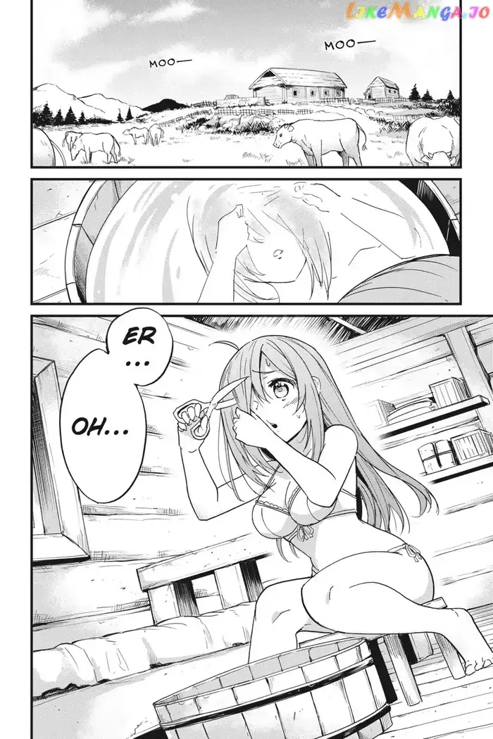 Goblin Slayer: Side Story Year One - Chapter 20.5 - Page 3