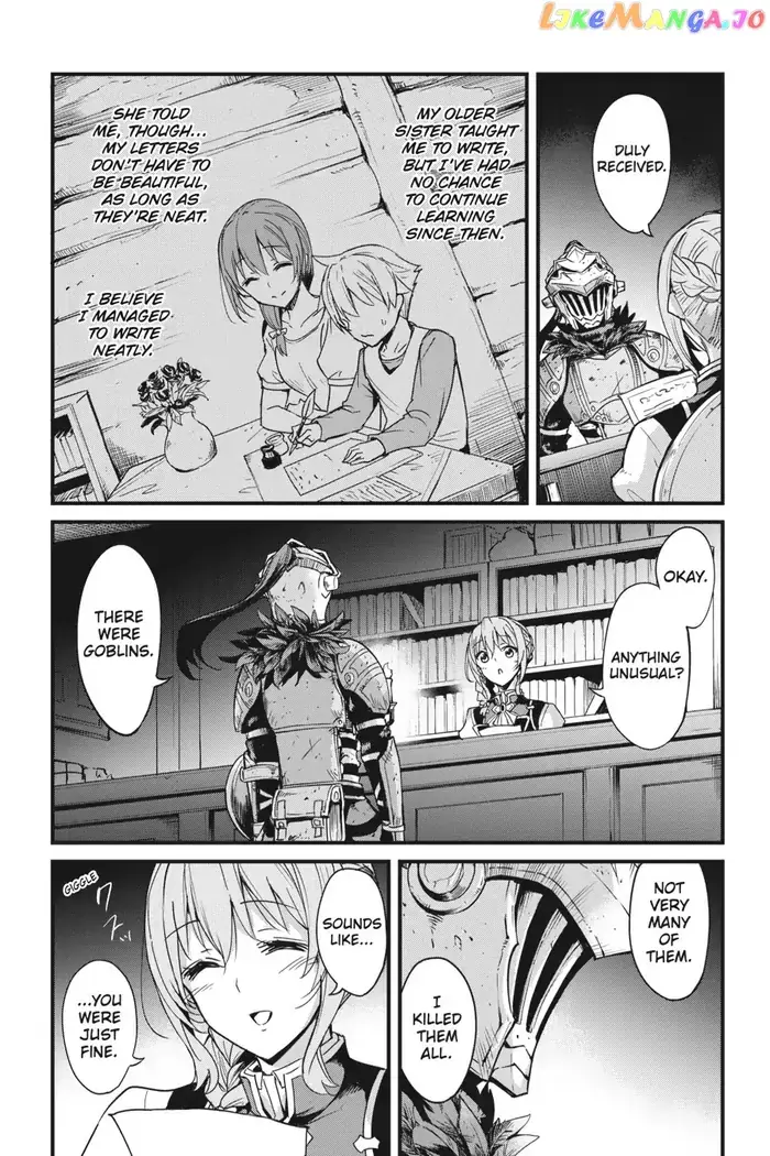 Goblin Slayer: Side Story Year One - Chapter 33 - Page 4