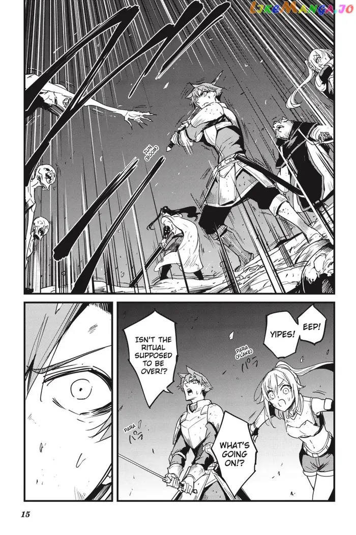 Goblin Slayer: Side Story Year One - Chapter 74 - Page 17