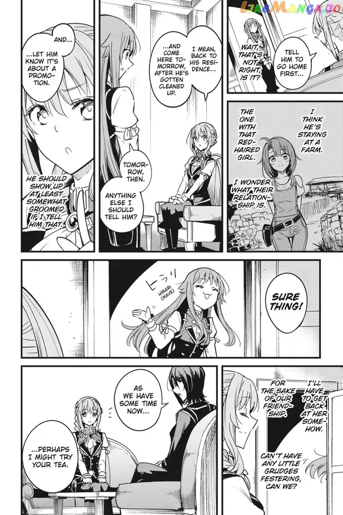 Goblin Slayer: Side Story Year One - Chapter 48 - Page 27