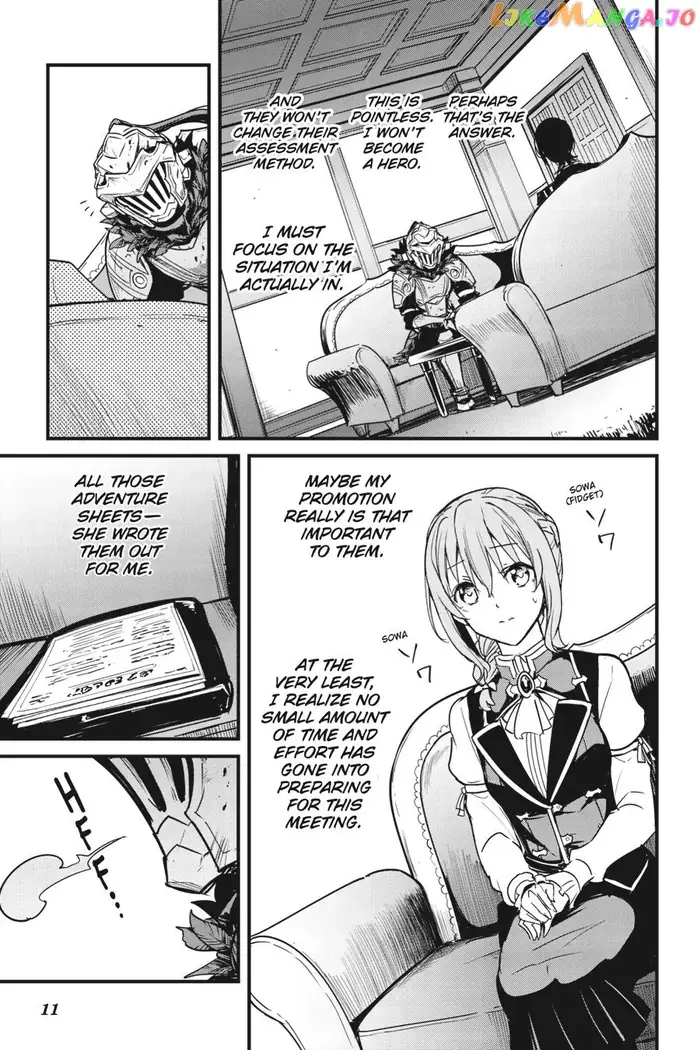 Goblin Slayer: Side Story Year One - Chapter 51 - Page 12