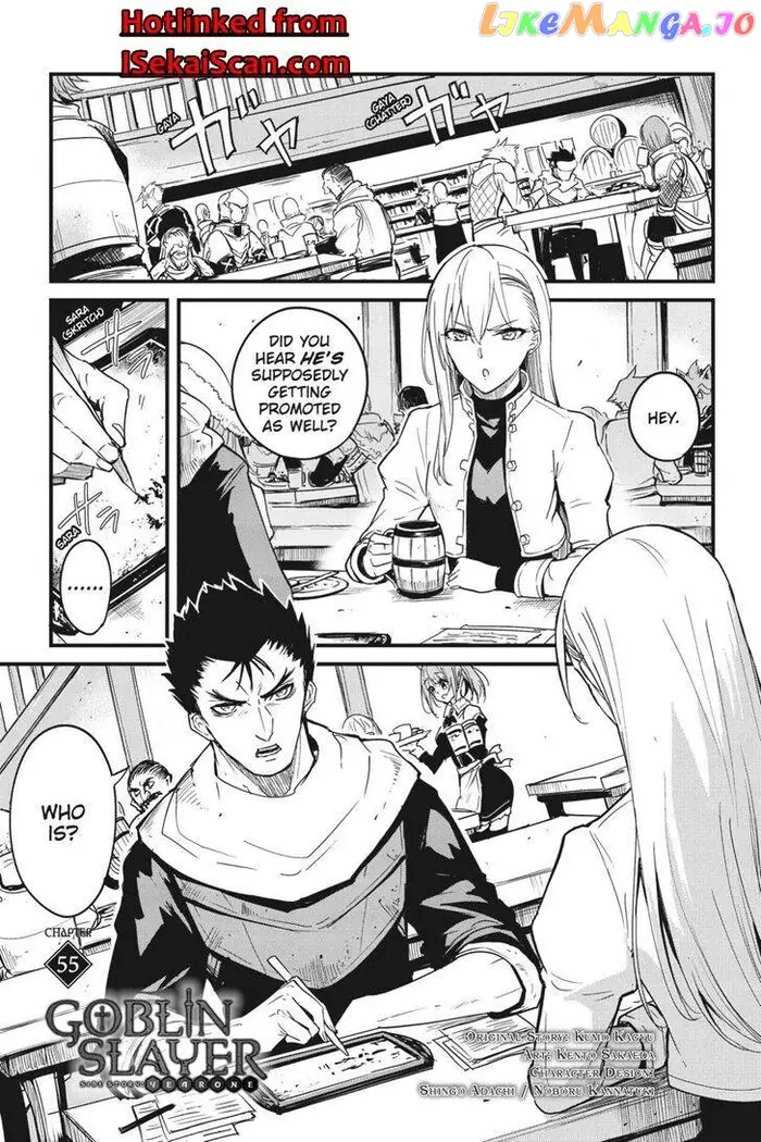 Goblin Slayer: Side Story Year One - Chapter 55 - Page 2