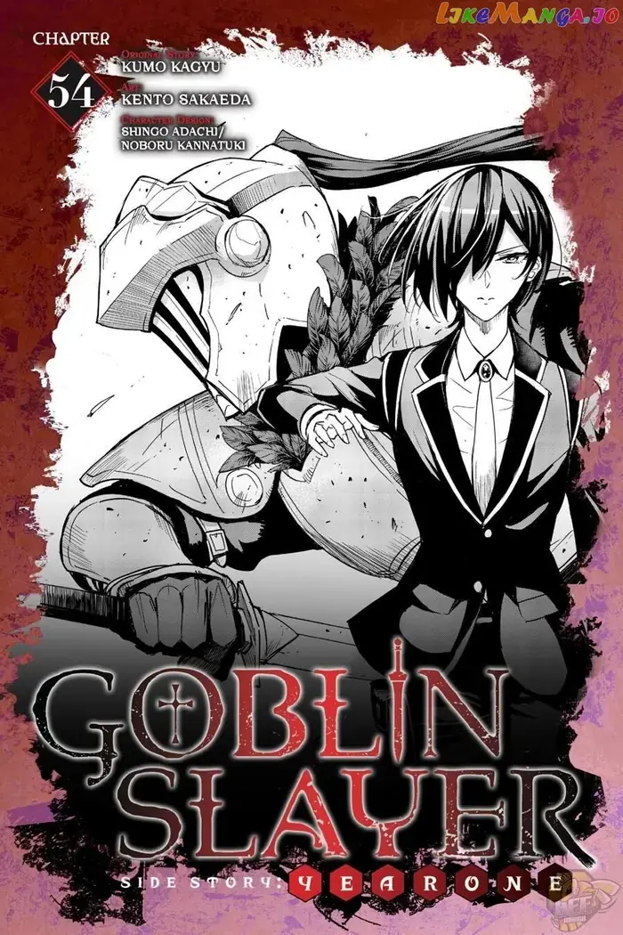 Goblin Slayer: Side Story Year One - Chapter 54 - Page 3