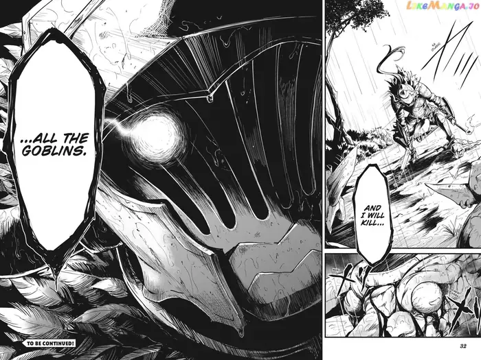 Goblin Slayer: Side Story Year One - Chapter 12 - Page 33