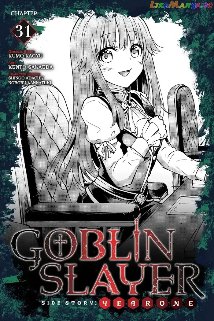 Goblin Slayer: Side Story Year One - Chapter 31 - Page 1