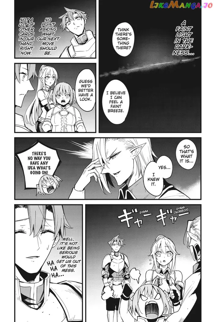 Goblin Slayer: Side Story Year One - Chapter 59 - Page 18
