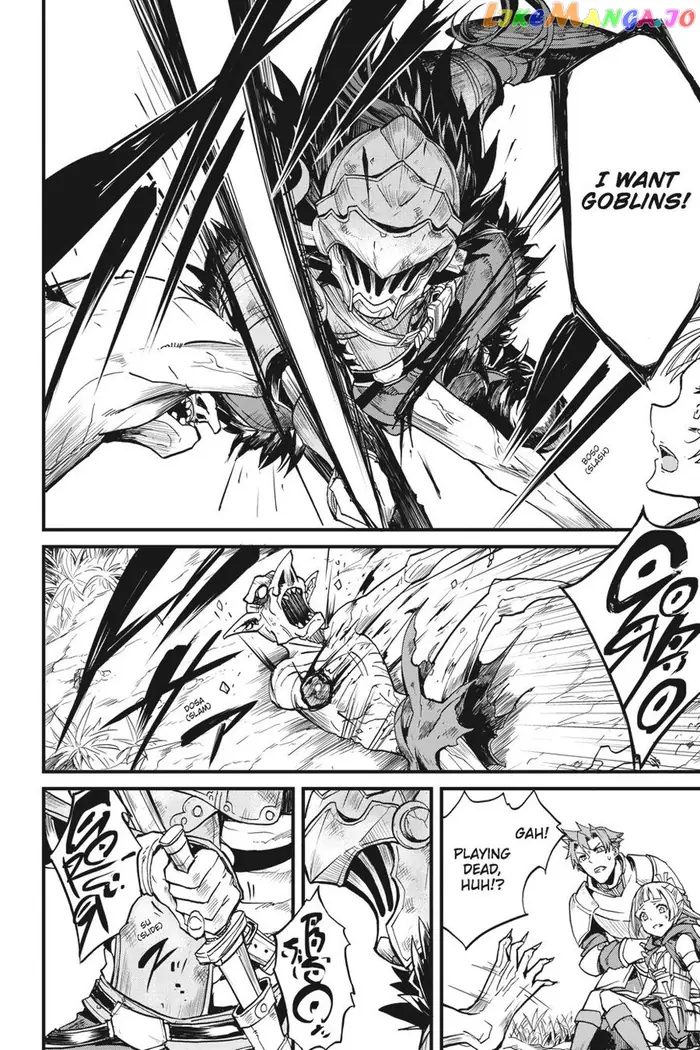 Goblin Slayer: Side Story Year One - Chapter 7 - Page 17