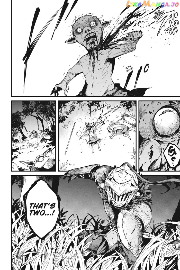 Goblin Slayer: Side Story Year One - Chapter 61 - Page 17