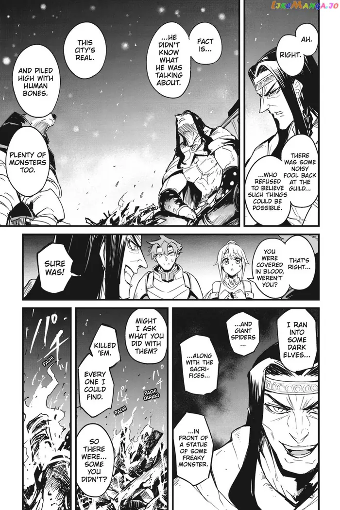 Goblin Slayer: Side Story Year One - Chapter 67 - Page 16