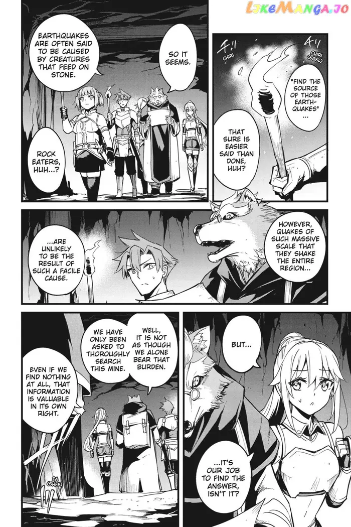 Goblin Slayer: Side Story Year One - Chapter 59 - Page 3