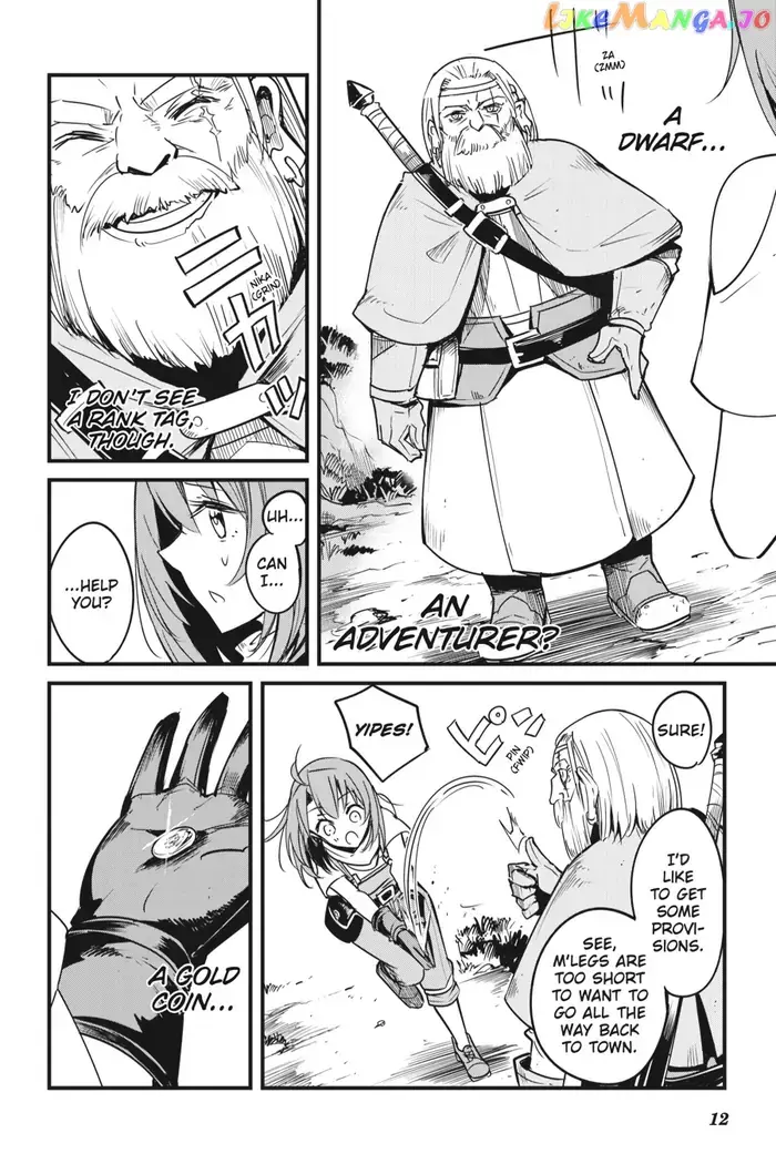 Goblin Slayer: Side Story Year One - Chapter 44 - Page 13