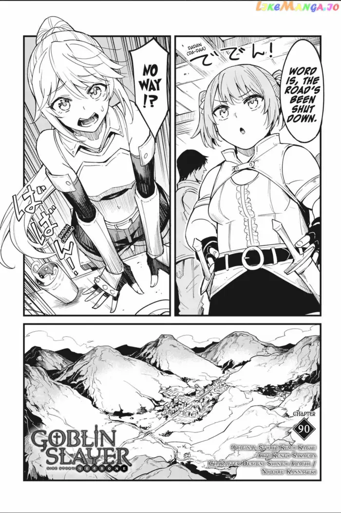 Goblin Slayer: Side Story Year One - Chapter 90 - Page 3