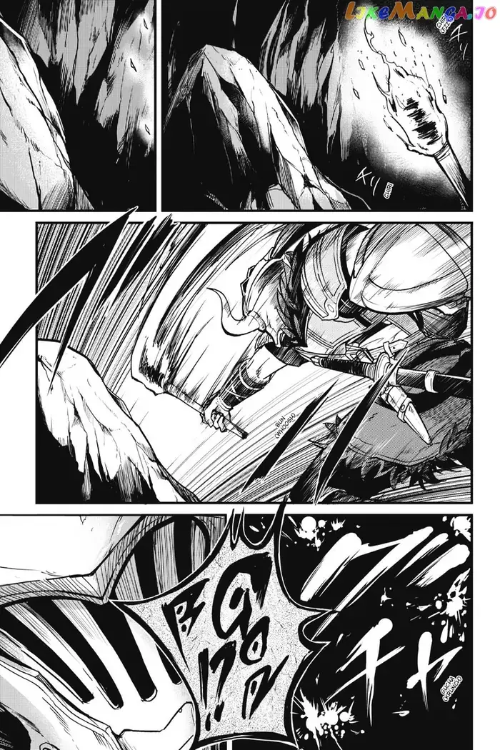 Goblin Slayer: Side Story Year One - Chapter 3 - Page 10
