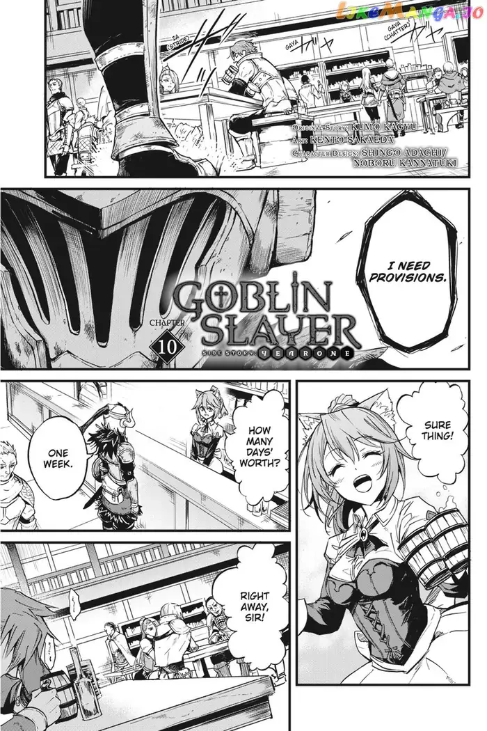 Goblin Slayer: Side Story Year One - Chapter 10 - Page 2