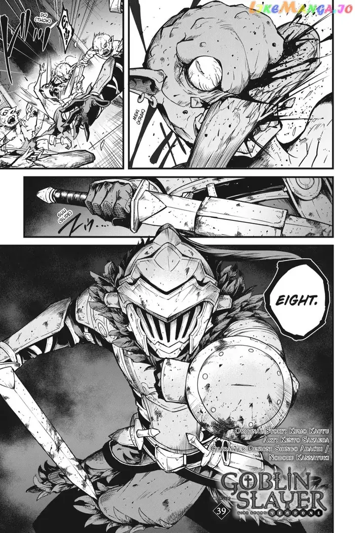 Goblin Slayer: Side Story Year One - Chapter 39 - Page 2