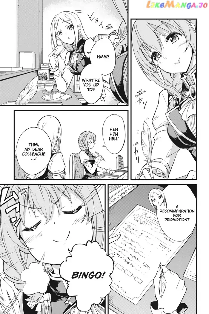 Goblin Slayer: Side Story Year One - Chapter 20 - Page 4