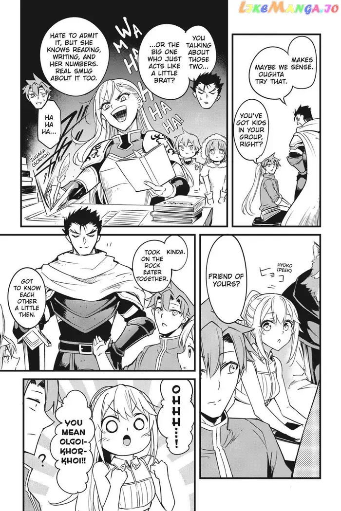 Goblin Slayer: Side Story Year One - Chapter 47 - Page 12