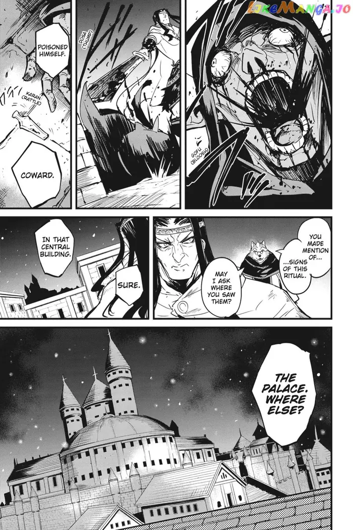 Goblin Slayer: Side Story Year One - Chapter 68 - Page 13