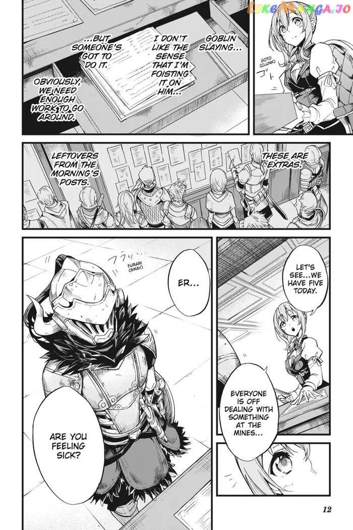 Goblin Slayer: Side Story Year One - Chapter 9 - Page 13