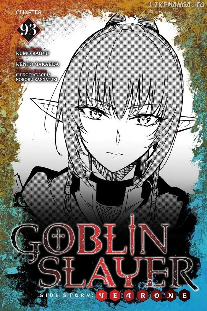 Goblin Slayer: Side Story Year One - Chapter 93 - Page 1