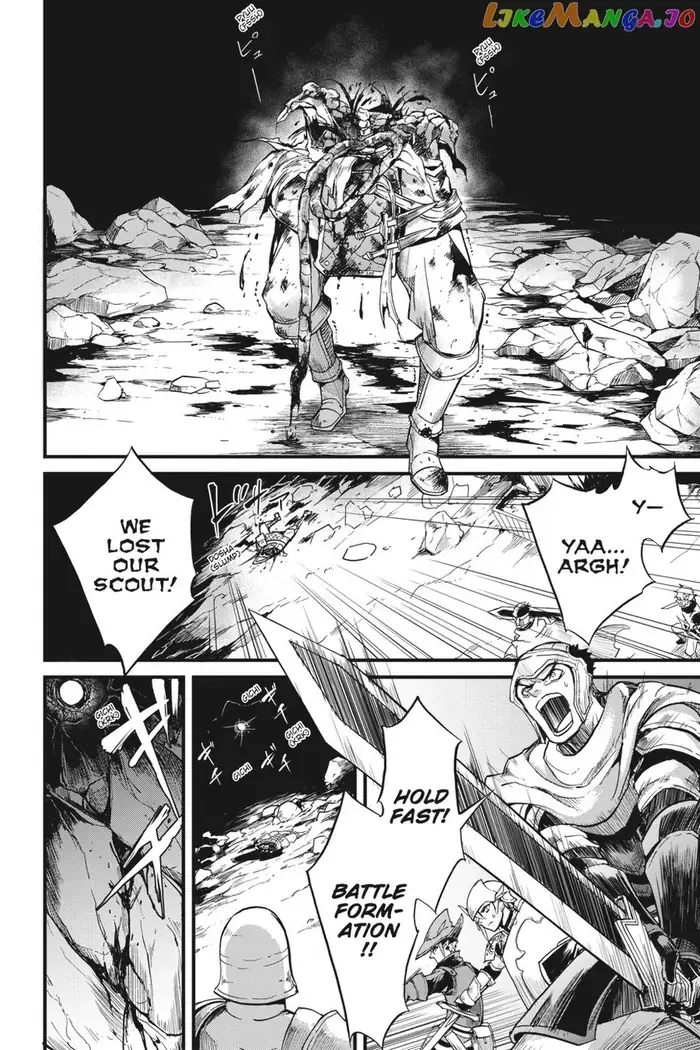 Goblin Slayer: Side Story Year One - Chapter 12 - Page 23