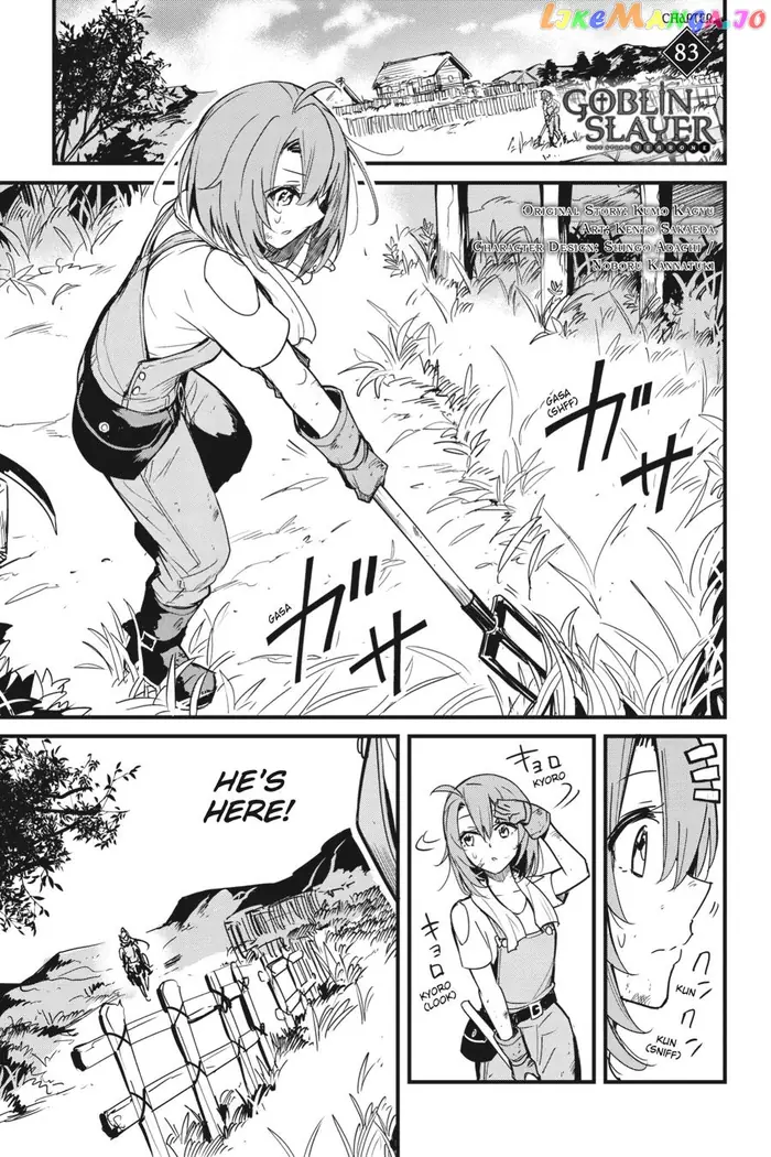 Goblin Slayer: Side Story Year One - Chapter 83 - Page 3