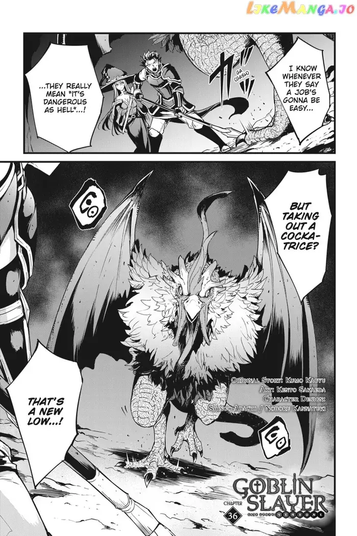 Goblin Slayer: Side Story Year One - Chapter 36 - Page 2