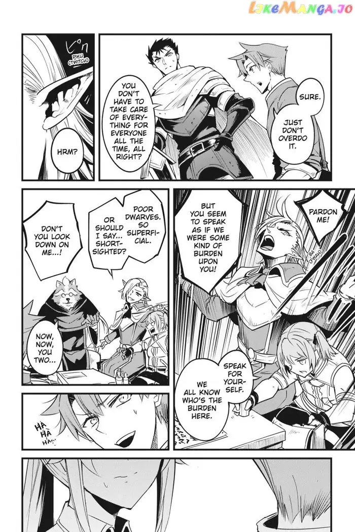 Goblin Slayer: Side Story Year One - Chapter 47 - Page 15
