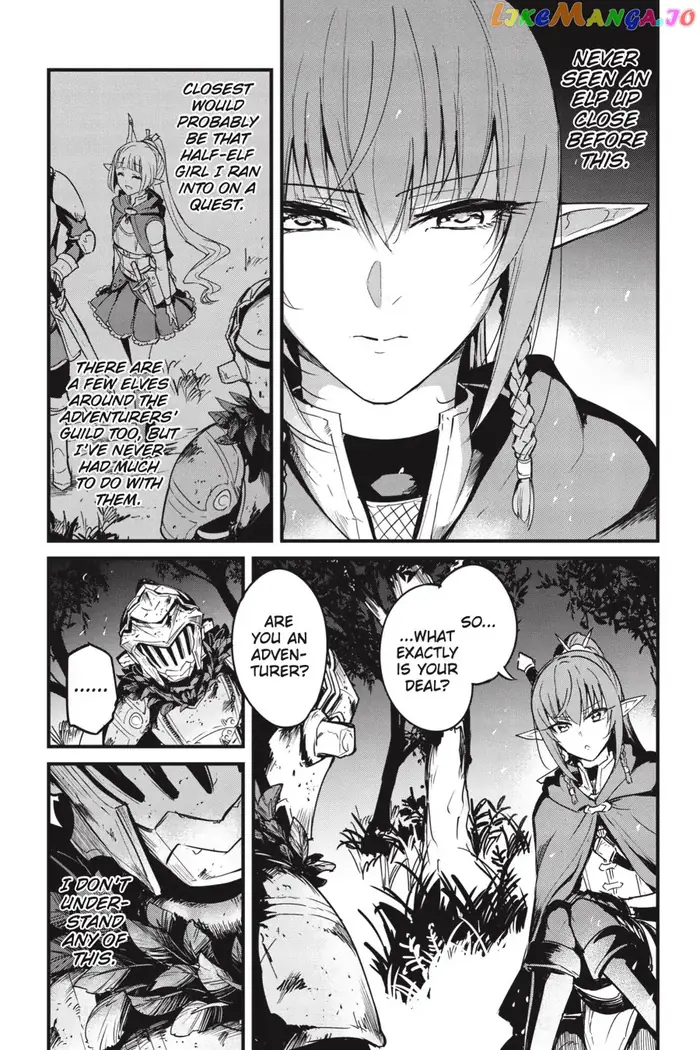 Goblin Slayer: Side Story Year One - Chapter 81 - Page 8