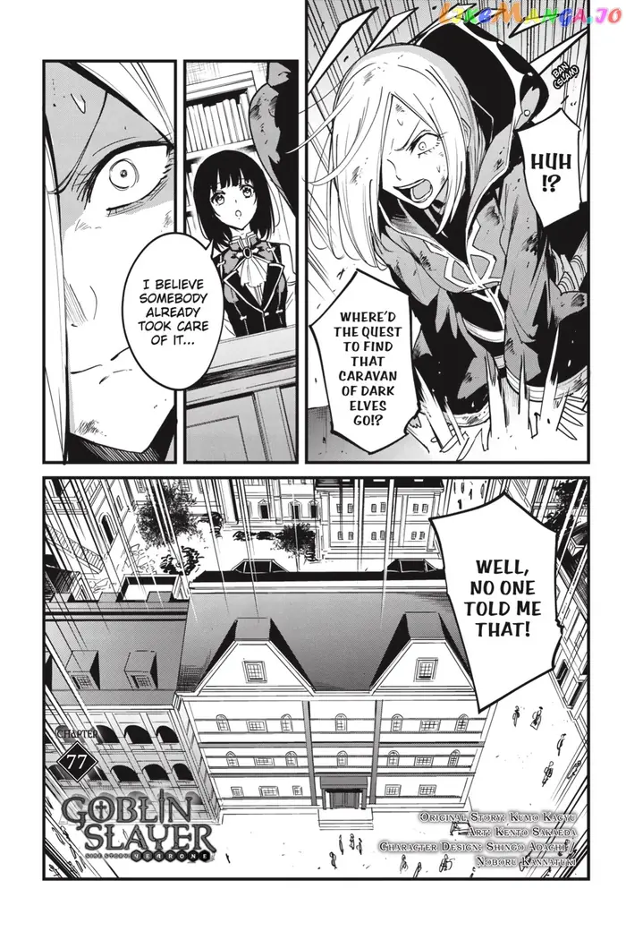 Goblin Slayer: Side Story Year One - Chapter 77 - Page 2