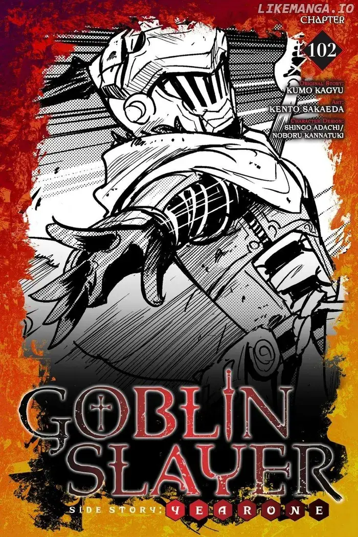 Goblin Slayer: Side Story Year One - Chapter 102 - Page 1