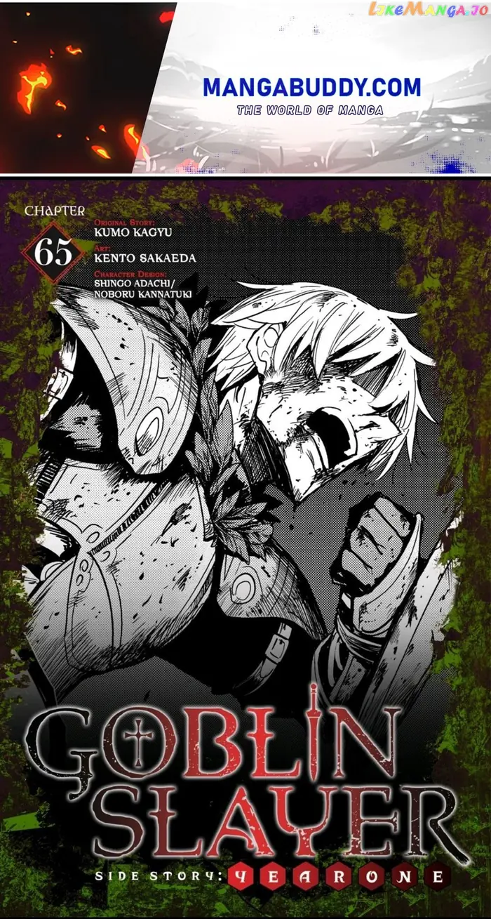 Goblin Slayer: Side Story Year One - Chapter 65 - Page 1