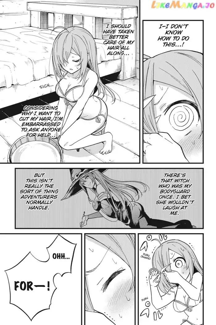 Goblin Slayer: Side Story Year One - Chapter 20.5 - Page 4