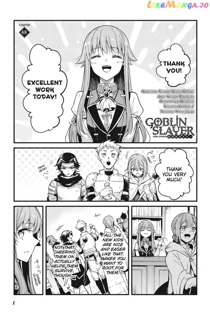 Goblin Slayer: Side Story Year One - Chapter 48 - Page 2