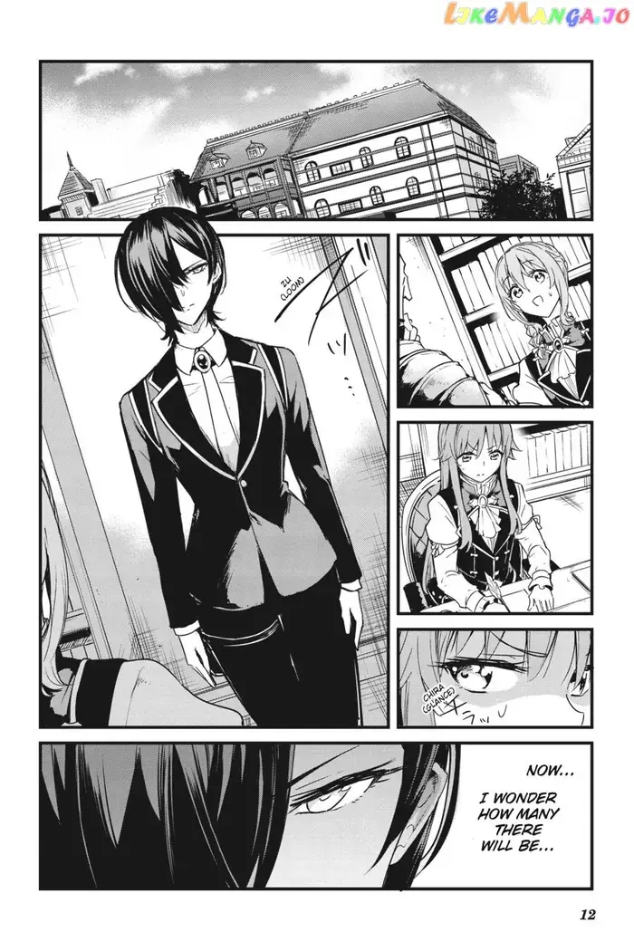 Goblin Slayer: Side Story Year One - Chapter 50 - Page 13
