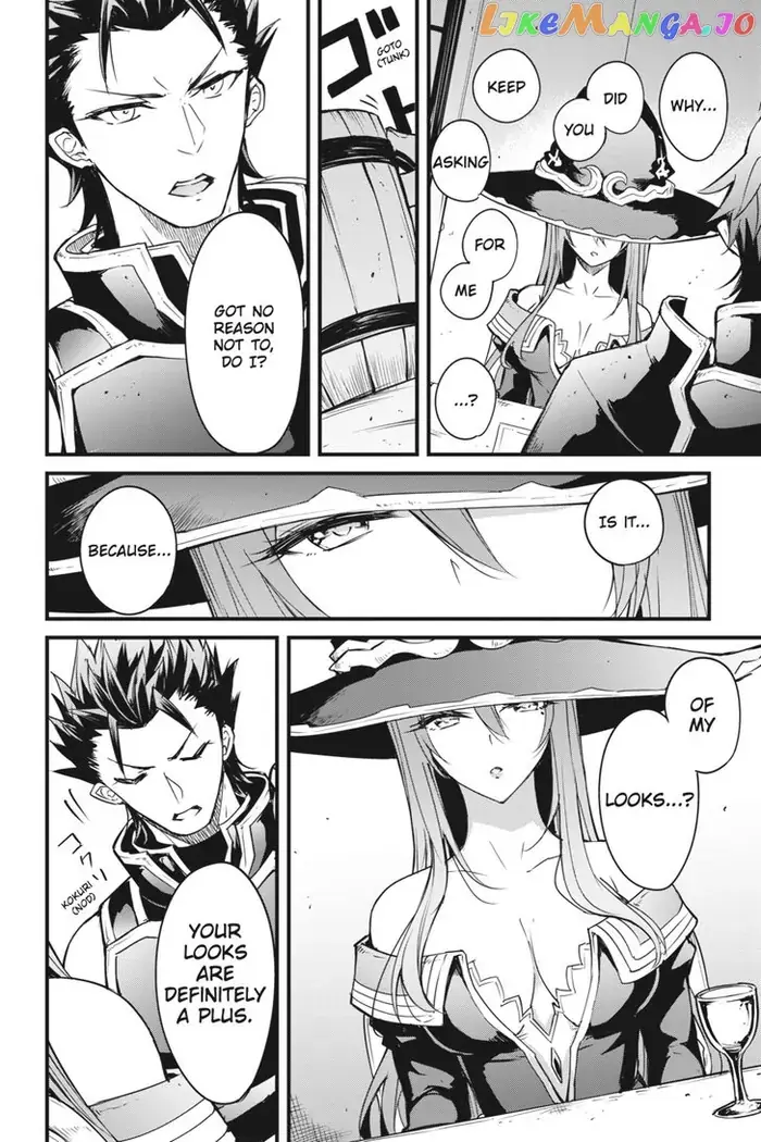 Goblin Slayer: Side Story Year One - Chapter 35 - Page 9