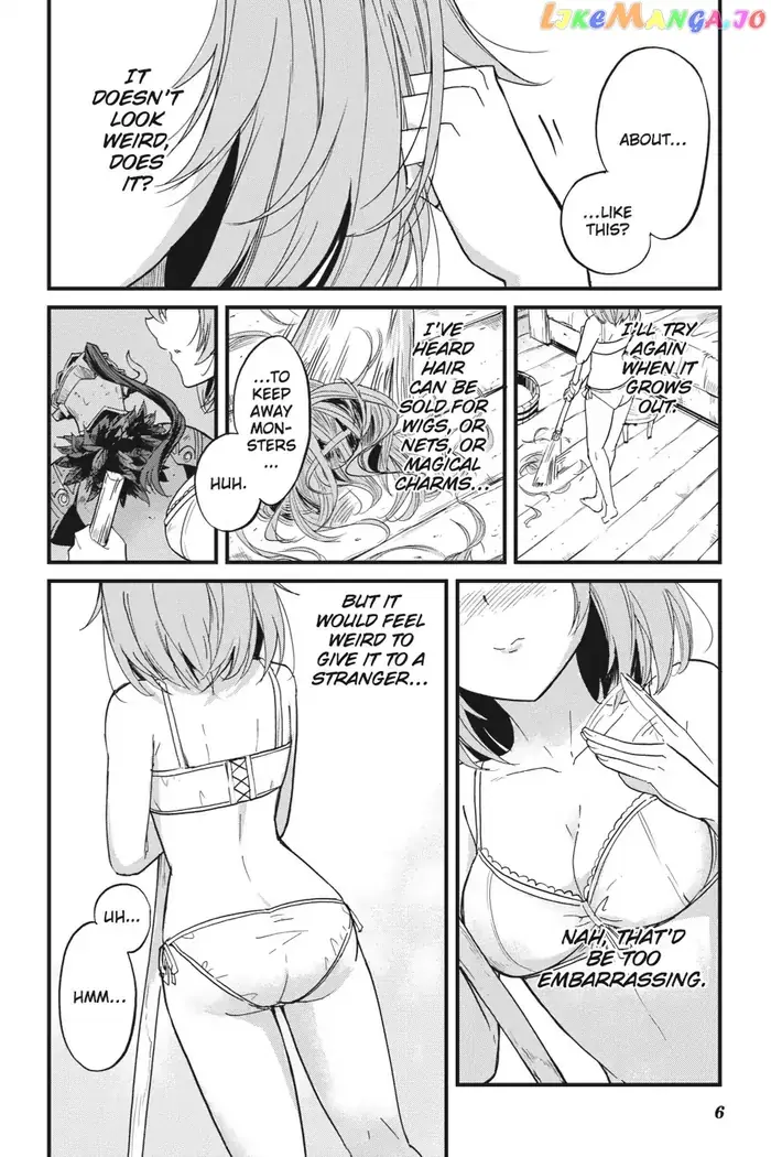 Goblin Slayer: Side Story Year One - Chapter 20.5 - Page 7
