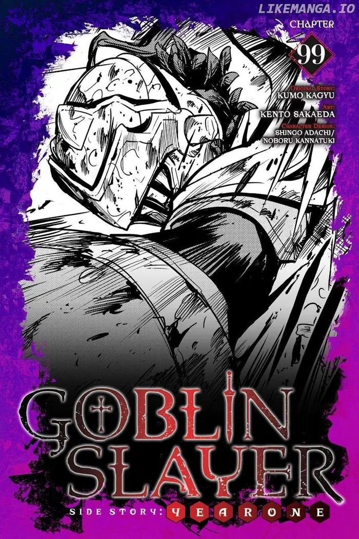Goblin Slayer: Side Story Year One - Chapter 99 - Page 1