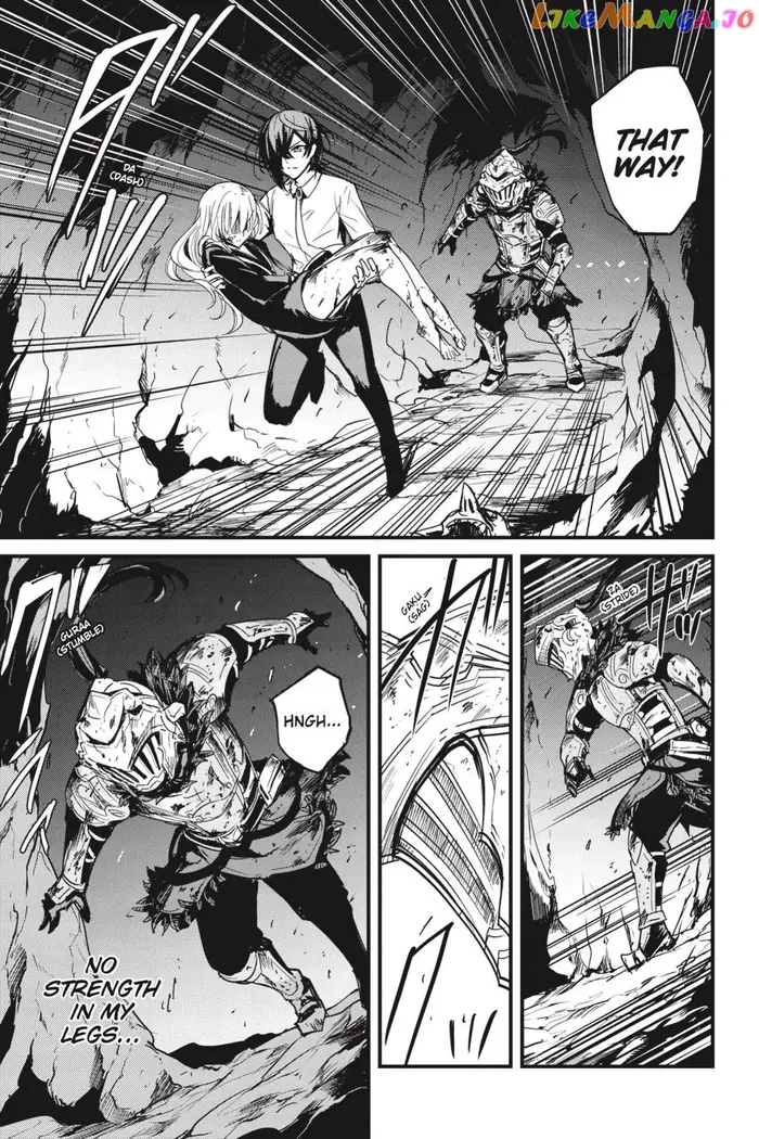Goblin Slayer: Side Story Year One - Chapter 73 - Page 17