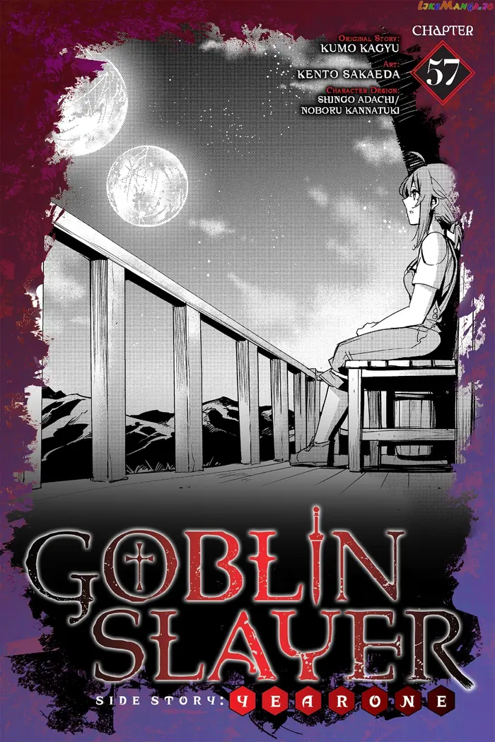 Goblin Slayer: Side Story Year One - Chapter 57 - Page 1