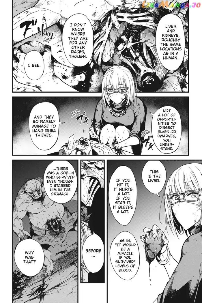 Goblin Slayer: Side Story Year One - Chapter 27 - Page 5